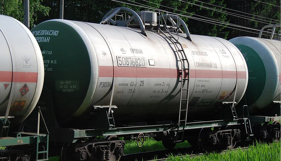 Железнодорожная перевозка газа